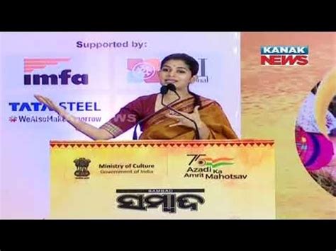 Sambad Group's ED Tanaya Patnaik's Speech At The Third.